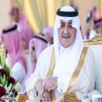أمير منطقة تبوك يكرّم 30 فائزاً بجائزة سموّه للمزرعة النموذجية في عامها الرابع والثلاثون
