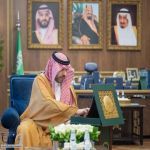 دشّن صاحب السمو الملكي الأمير فيصل بن خالد بن سلطان بن عبدالعزيز أمير منطقة الحدود الشمالية، في مكتبه اليوم،