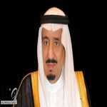 #خادم_الحرمين_الشريفين يتلقى رسالة خطية من رئيس روسيا الاتحادية