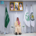 وزير الداخلية يلتقي مدير عام مكافحة المخدرات وقيادات مكافحة المخدرات في منطقة #مكة_المكرمة