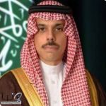 وزير الخارجية يصل إلى #الأردن لحضور اجتماع اللجنة الوزارية المشتركة بشأن #غزة