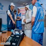 #تجمع_مكة_الصحي يستحدث ابتكارات تقنية لتقديم الرعاية الصحية للحجاج بكفاءة عالية