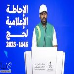 “النقل” تنقل 643 ألف حاج وتعلن الجاهزية عبر 6 مطارات لخدمة ضيوف الرحمن