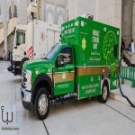 تفعيل عيادة متنقلة لعلاج الجلطات الدماغية خلال الحج