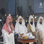 الشؤون الدينية للقوات المسلحة تنظم لقاءها السنوي في مقرها بـ #مشعر_منى