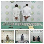 ضبط 61 كجم حشيش و23232 قرصًا مخدرًا في 7 مناطق |#عاجل