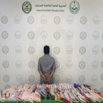 #عاجل | القبض على شخص بمنطقة #جازان لترويجه 142 كيلوجرامًا من مادة الحشيش المخدر