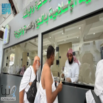“الشؤون الإسلامية” تودع حجاج #البحرين بهدية #خادم_الحرمين_الشريفين من المصحف الشريف عبر جسر الملك فهد