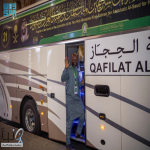 بدء أولى رحلات مغادرة ضيوف برنامج #خادم_الحرمين_الشريفين بعد أداء مناسك #الحج وزيارة #المدينة_المنورة
