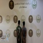 ضبط مخالفين من الجنسية الإثيوبية لترويجهما مادتي الحشيش والإمفيتامين المخدرتين #عاجل