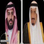 #عاجل | #خادم_الحرمين_الشريفين يوجه بناءً على ما عرضه #ولي_العهد بتسهيل كافة احتياجات الحجاج الإيرانيين وتوفير جميع الخدمات لهم حتى تتهيأ الظروف لعودتهم إلى وطنهم