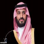 #عاجل .. #ولي_العهد يجري اتصالًا هاتفيًا برئيس الولايات المتحدة جرى خلاله بحث التطورات التي تشهدها المنطقة