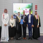 نائب وزير "البيئة" يشهد توقيع (11) اتفاقية لانضمام شركات ومراكز بحوث هولندية إلى التحالف السعودي لتقنيات الزراعة والغذاء