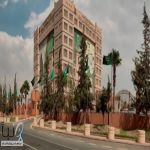 #أمانة_الباحة تمدد التسجيل في #هاكاثون_الابتكار_البلدي لـ3 أيام إضافية
