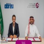 #الهيئة_السعودية_للسياحة توقع مذكرة تفاهم لتعزيز السياحة في السوق البرتغالية