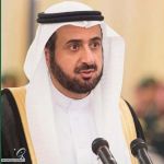 وزير الحج يطمئن رئيس بعثة الحج الإيرانية على مغادرة طلائع #الحجاج_الإيرانيين منفذ جديدة عرعر