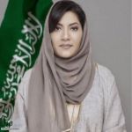 سفيرة المملكة لدى #الولايات_المتحدة: مشاركة #المنتخب_السعودي في الكأس الذهبية تأتي تعزيزًا لحضور المملكة الدولي وتبرز دعم القيادة لقطاع الرياضة