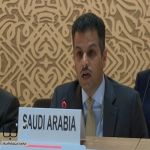 #المملكة تطالب المجتمع الدولي إلى الاضطلاع بمسؤولياته لوقف الانتهاكات الاسرائيلية