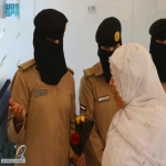 حرس الحدود يسهل إجراءات مغادرة ضيوف الرحمن عبر منفذ حالة عمار