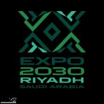 “صندوق الاستثمارات العامة” يطلق “شركة #إكسبو_2030_الرياض ” #عاجل