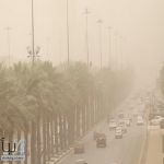 #الأرصاد تنبه من أتربة مثارة على عددٍ من محافظات #مكة_المكرمة