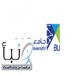 #جامعة_الباحة تُعلن موعد اختبار القبول لبرنامج الدكتوراه للعام الجامعي 1447هـ