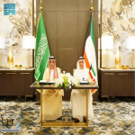 الإدارة العامة للتحريات المالية برئاسة أمن الدولة تشارك في الاجتماع الثاني للجنة وحدات التحريات المالية بمجلس التعاون لدول الخليج العربية