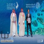 صندوق تنمية الموارد البشرية يوقّع الاتفاقية الثالثة مع شركة البحر الأحمر الدولية لتدريب وتوظيف 1000 شاب وشابة