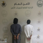دوريات الأمن بمنطقة #الرياض تقبض على وافدين اعتديا على امرأة #عاجل