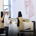 “الشؤون الإسلامية” بالحدود الشمالية ينهي توزيع هدية خادم الحرمين الشريفين من المصاحف الشريفة على الحجاج المغادرين عبر منفذ جديدة #عرعر