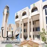 أمانة الشرقية: بدء ربط إصدار الشهادة الصحية باجتياز اختبار " التثقيف الصحي " بمركز اختبار وتقييم العاملين في منشآت الغذاء والصحة العامة ببلدية النعيرية