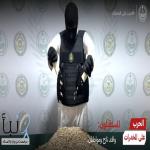 ضبط (411,546) قرصًا من الإمفيتامين المخدر مخبأة في أحشاء أغنام #عاجل