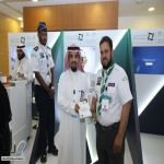 جمعية الكشافة تختتم مُشاركتها في ملتقى القطاع غير الربحي في التعليم والتدريب