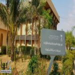 #بيئة_مكة تواصل تنفيذ مبادرات سقيا المزروعات لتعزيز استدامة الغطاء النباتي