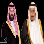خادم الحرمين الشريفين وسمو ولي العهد يهنئان رئيس #الجزائر بذكرى استقلال بلاده