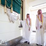 وزير الخارجية يفتتح المبنى الجديد لسفارة #المملكة في #موسكو