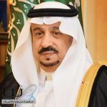 أمير #الرياض يعزّي نائب السكرتير الخاص لـ #خادم_الحرمين_الشريفين في وفاة والدته