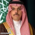الأمير فيصل بن فرحان يتلقى اتصالًا هاتفيًا من وزير خارجية المملكة المتحدة