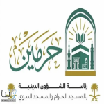 الهيئة العامة للعناية بشؤون الحرمين تطلق الخريطة التفاعلية لـ #المسجد_النبوي
