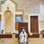 “الشؤون الإسلامية” بحائل تنفذ 803 منشطات للأمن الفكري خلال عام 1446هـ