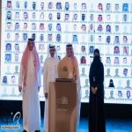 في ليلة وفاء وعرفان.. أمانة جدة تكرّم منسوبيها المتقاعدين