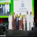 بحضور معالي نائب الوزير في مدينة جنيف "البيئة " تحقق ريادة سعودية عالمية بفوزها بشهادة تميز في القمة العالمية لمجتمع المعلومات 2025