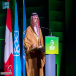 #المملكة تستعرض تجربتها نحو الريادة الرقمية ودعمها لمستهدفات الاتحاد الدولي للاتصالات
