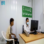 العيادات الطبية المتنقلة لمركز الملك سلمان للإغاثة في حرض تقدم خدماتها لـ(278) مستفيدًا خلال أسبوع