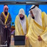 السديس يُدشن مبادرة #زيارة_مثرية لتعزيز التجربة الدينية لزائري #المسجد_النبوي