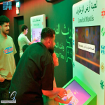 “وِرث الفن”.. رحلة ترفيهية وتعليمية تدمج التراث السعودي بالتقنية في #كأس_العالم_للرياضات_الإلكترونية