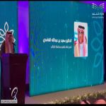 تدشين مركز الأمير سلطان للخدمات الخاصة في الطائف … كأول عملية إسناد مع القطاع غير الربحي