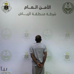 القبض على مقيم لارتكابه أفعالًا ذات إيحاءات جنسية وإتلاف مركبة آخر لخلاف بينهما