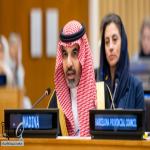 هيئة تطوير منطقة #المدينة_المنورة تمثّل المملكة في منتدى الحكومات المحلية والإقليمية