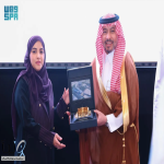 الخدمات الطبية بوزارة #الداخلية و #جامعة_الأميرة_نورة توقعان مذكرة تفاهم لتعزيز التعاون في المجالات الصحية والأكاديمية